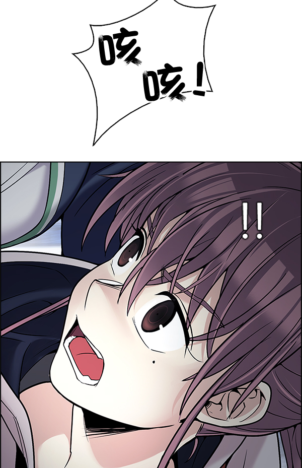 [第310话] 欲望（9）4