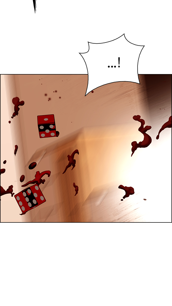 [第274话] 我为人人（1）3