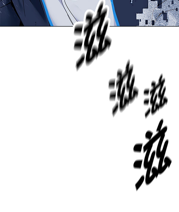 [第336话] 掉落（15）2