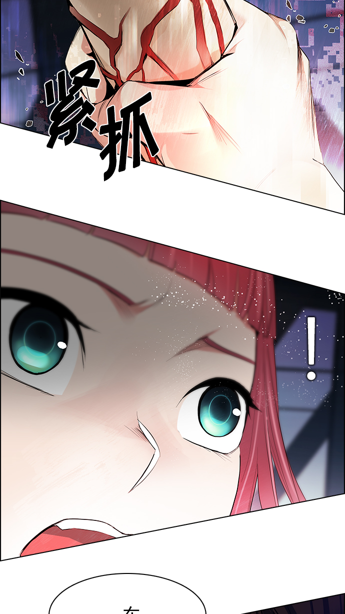 [第175话] 塔罗牌命运之轮 (7)4