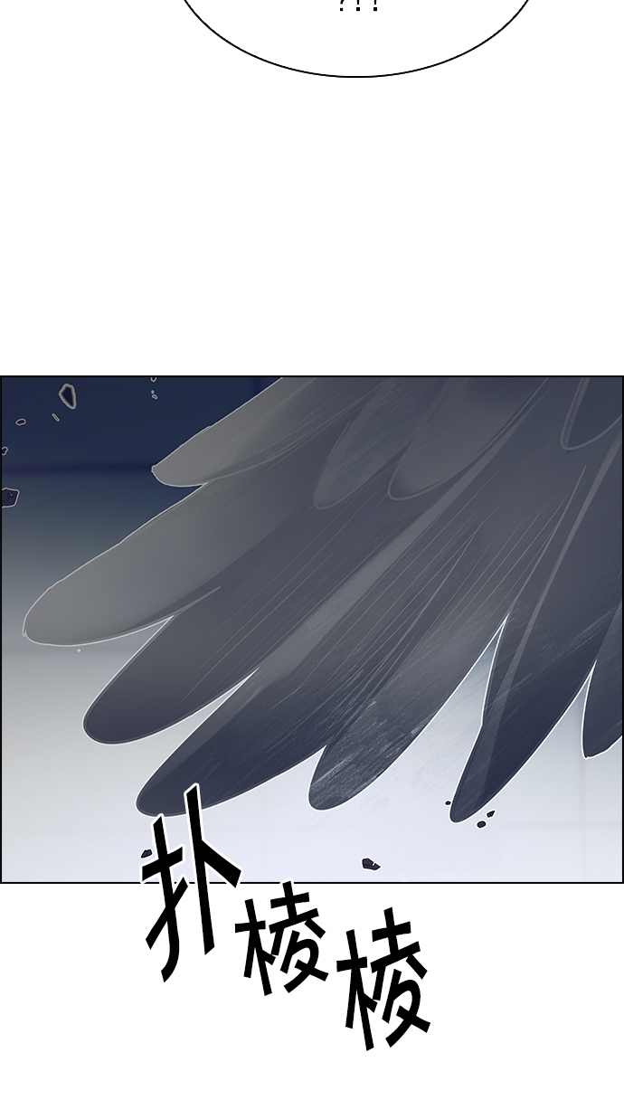 [第255话] 溜溜球效应（1）4