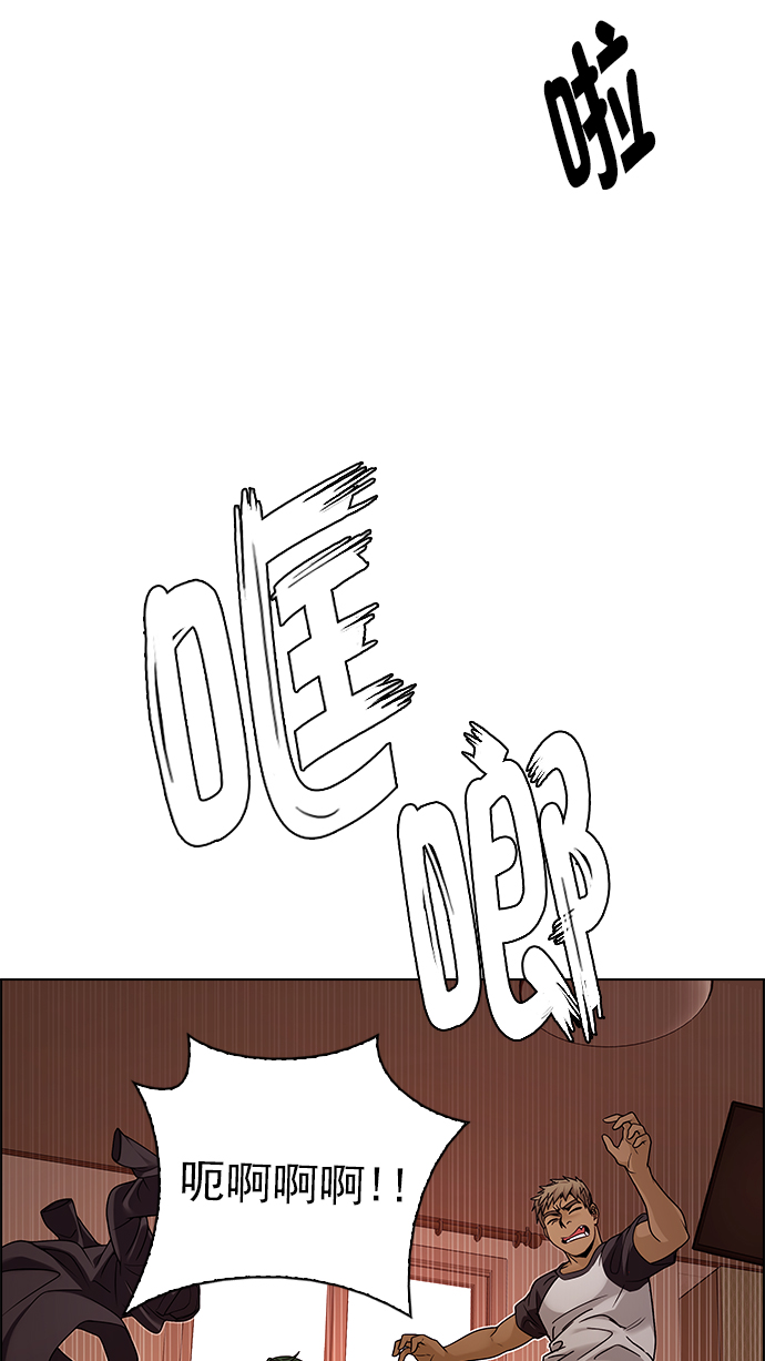 [第275话] 我为人人（2）2