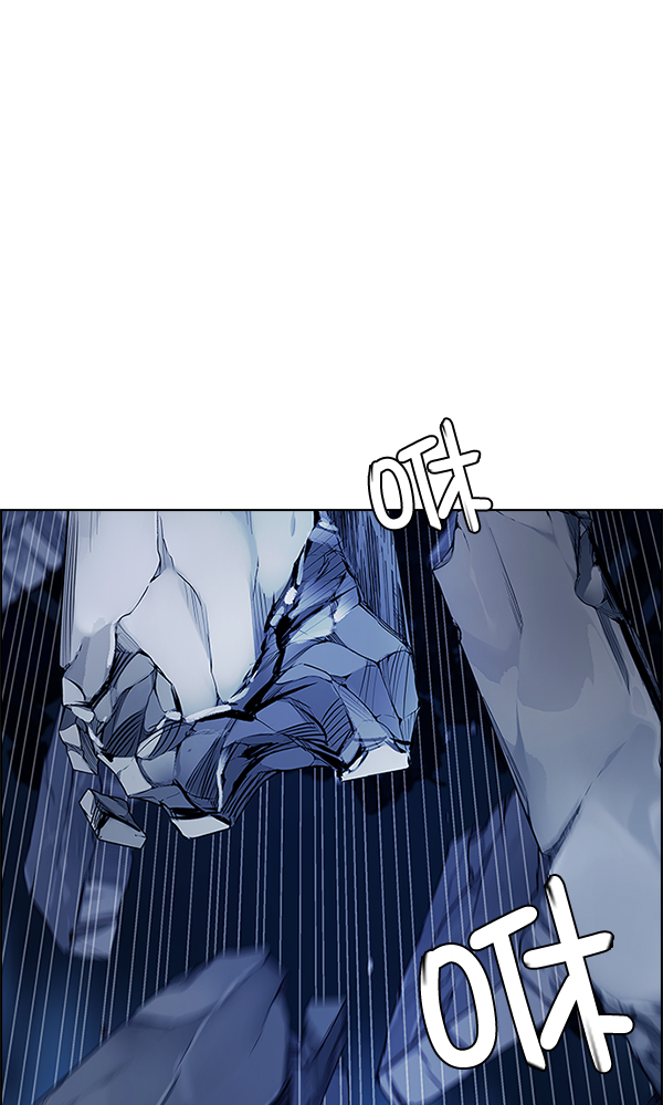 [第309话] 欲望（8）0