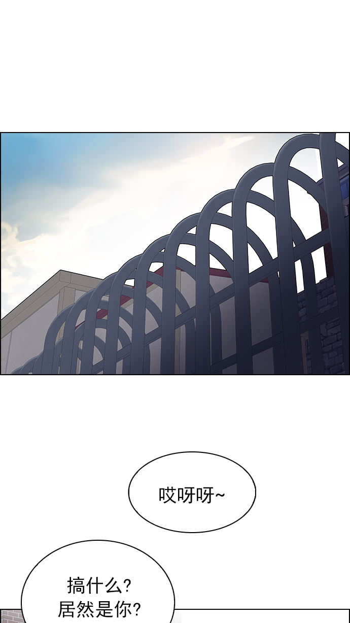 [第210话] 野怪（9）0