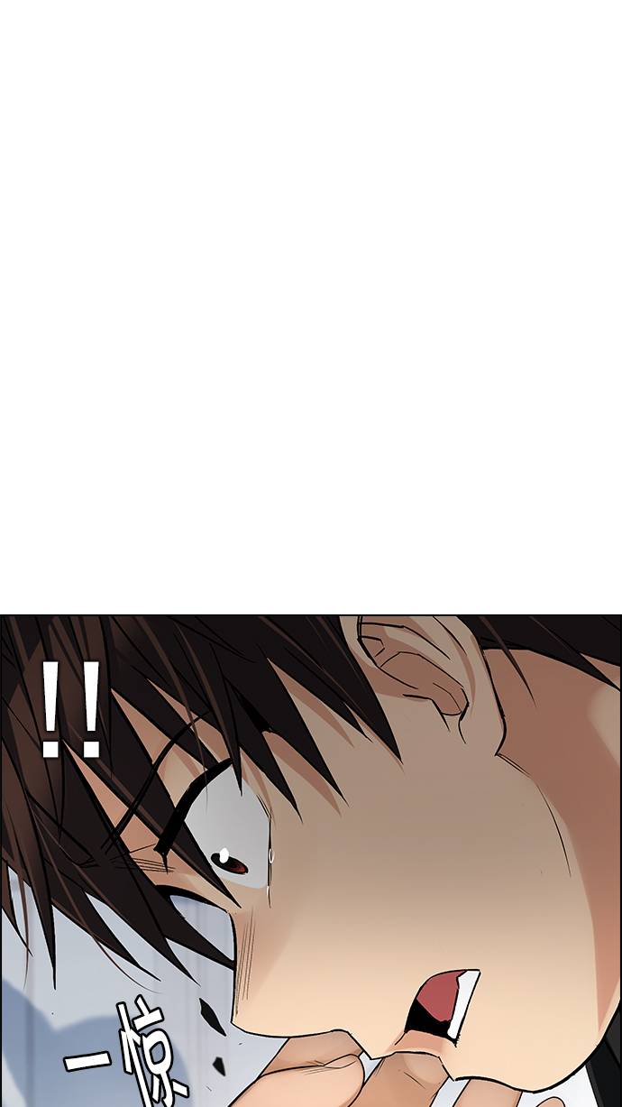 [第256话] 溜溜球效应（2）0