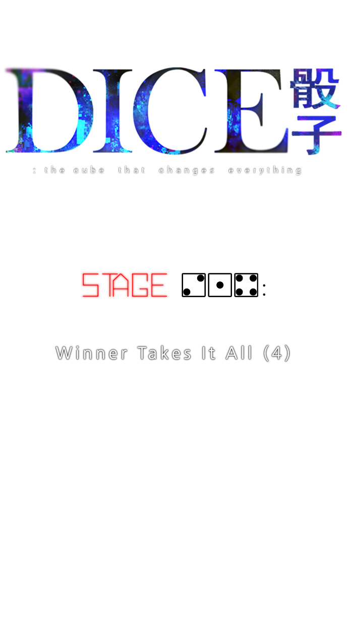 [第214话] Winner Takes It All（4）2