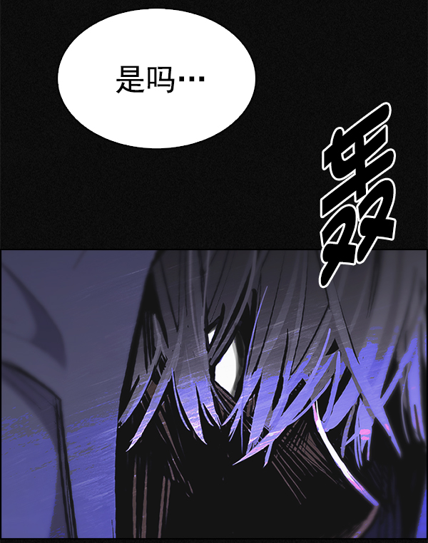 [第361话] 手（5）3