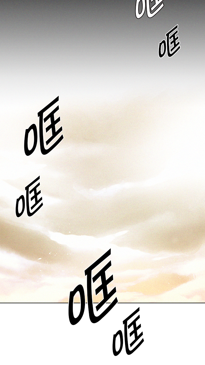 [第121话] The Day Before1