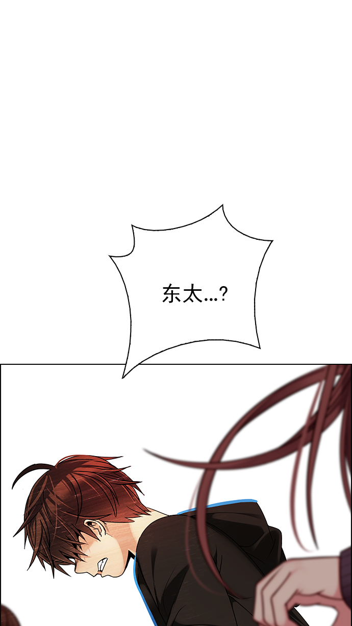 [第280话] 我为人人（7）0