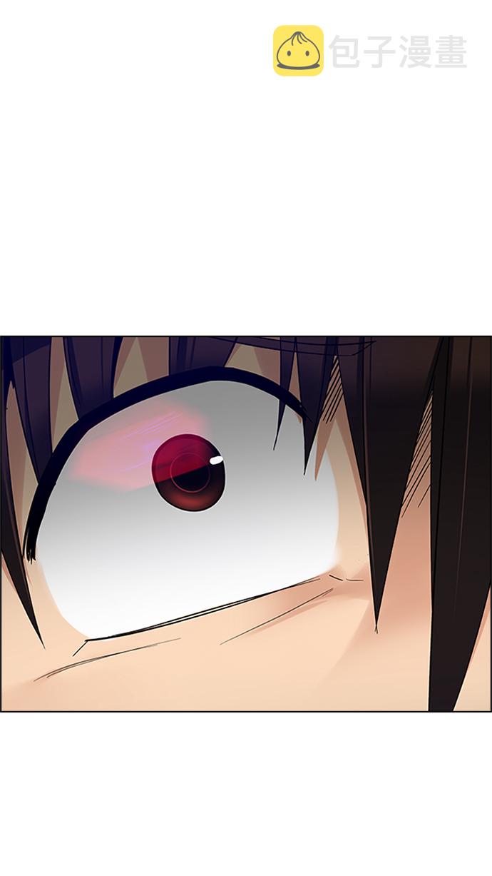 [第230话] 大混乱（4）0