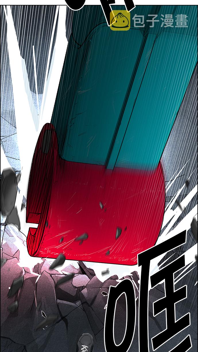 [第184话] 塔罗牌魔鬼（3）0