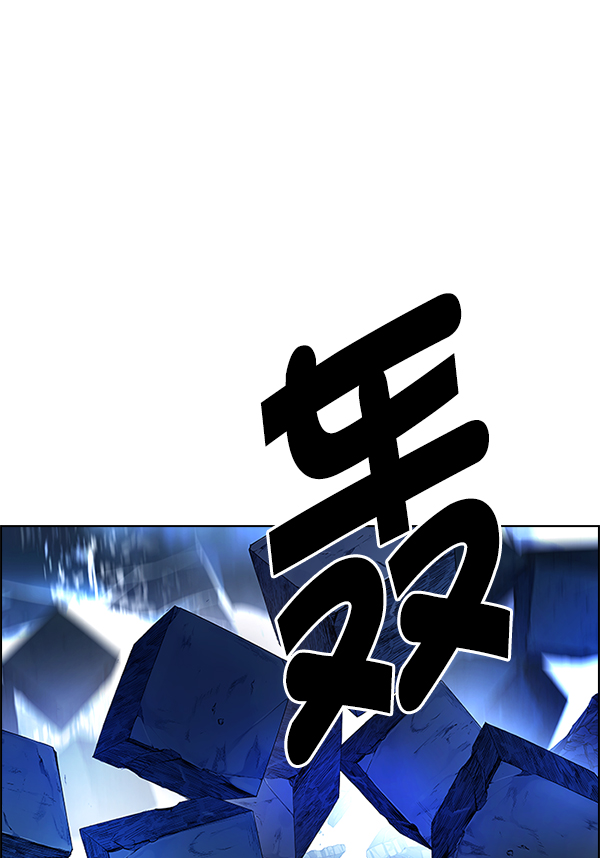 [第364话] 手（8）0