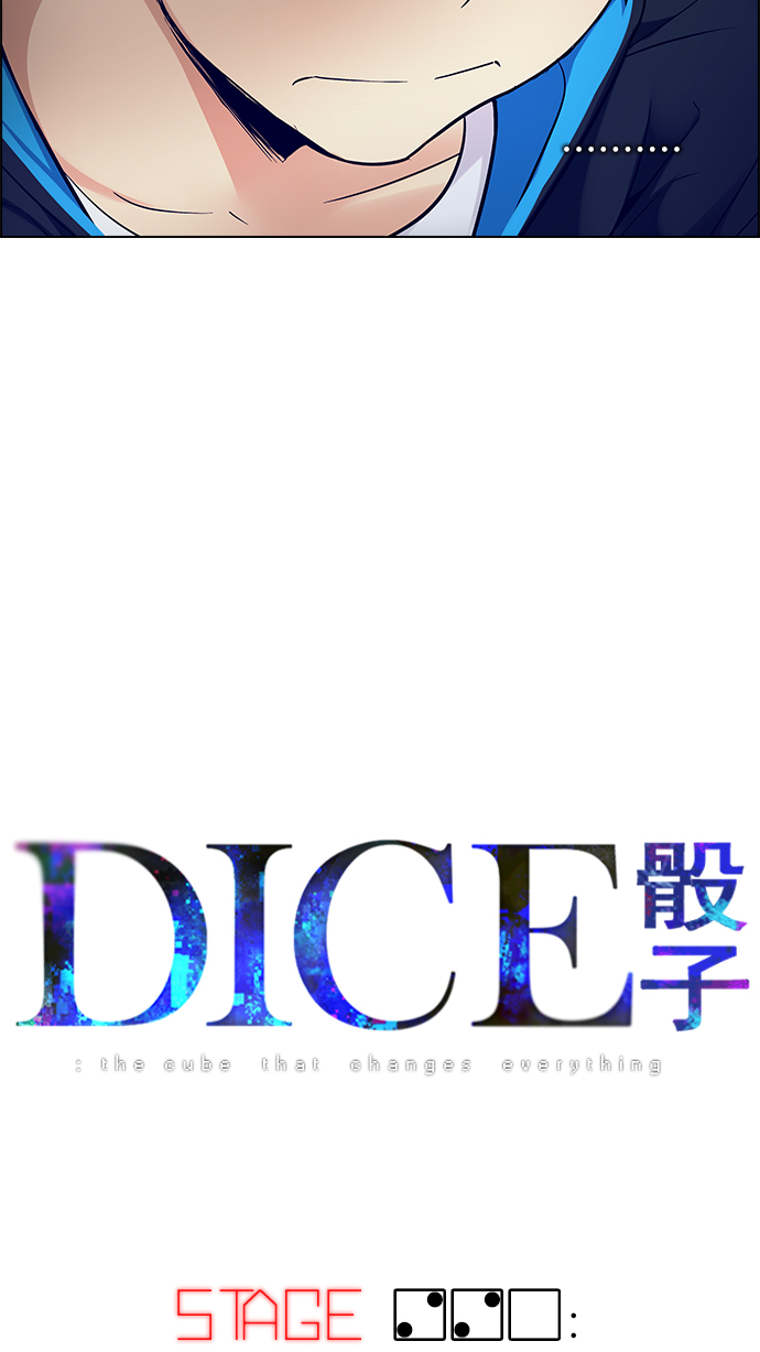 [第220话] 懦夫游戏（2）2