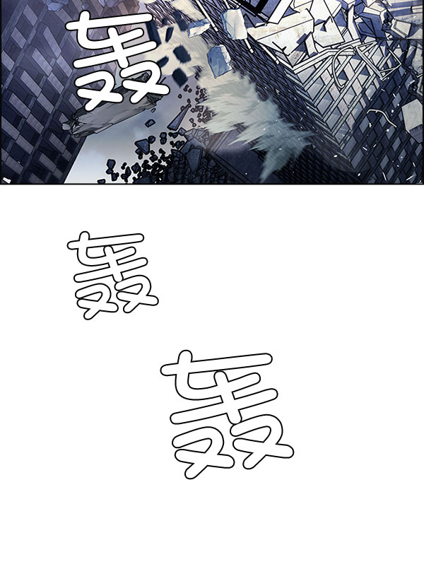 [第299话] 愚人们（7）4