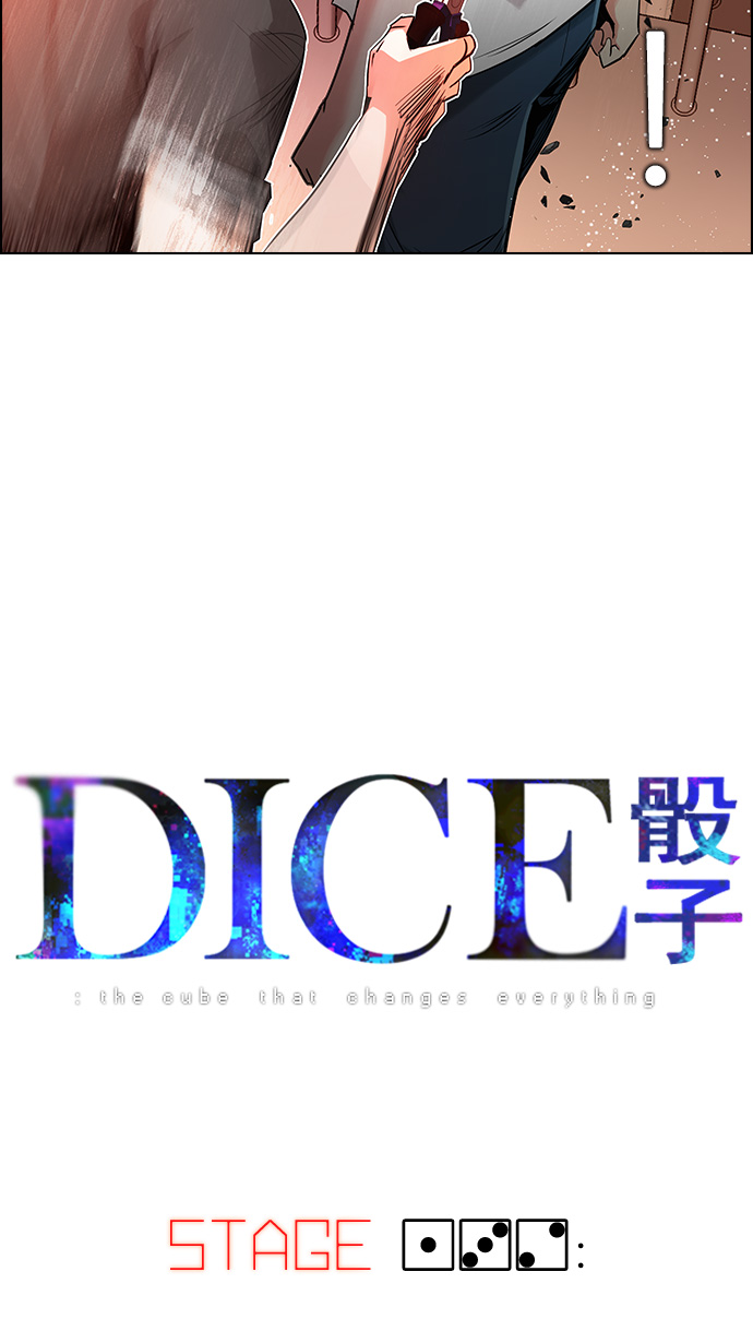 [第132话] another One (1)3