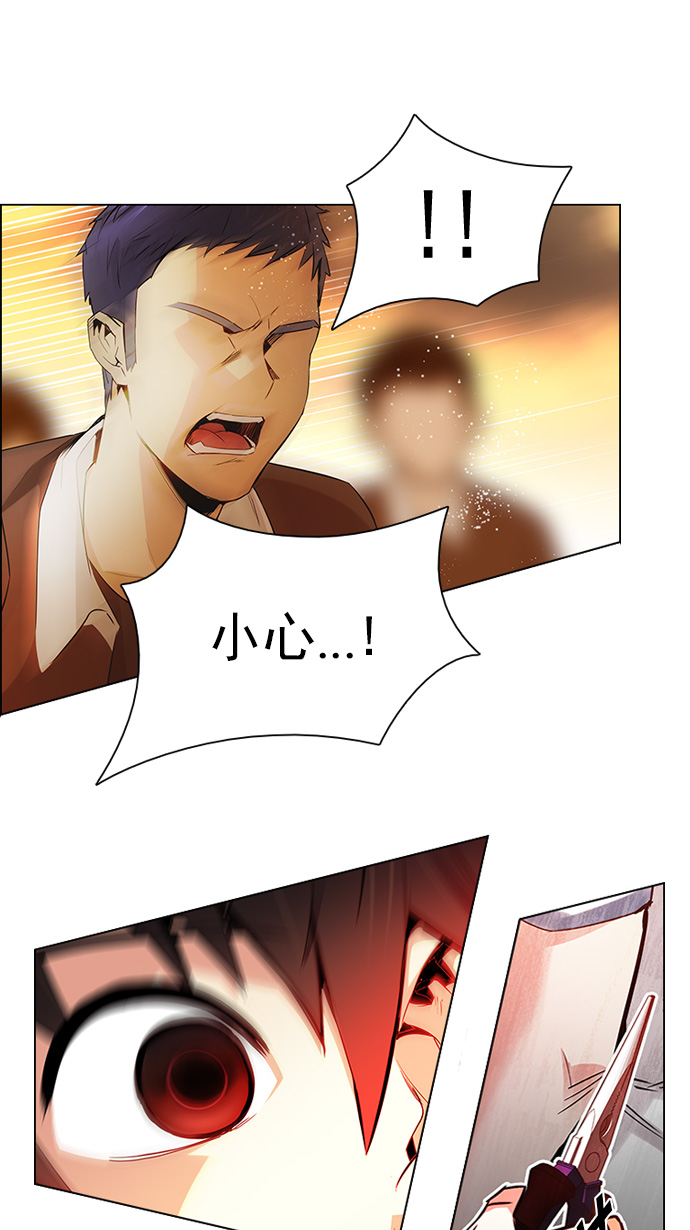 [第132话] another One (1)1