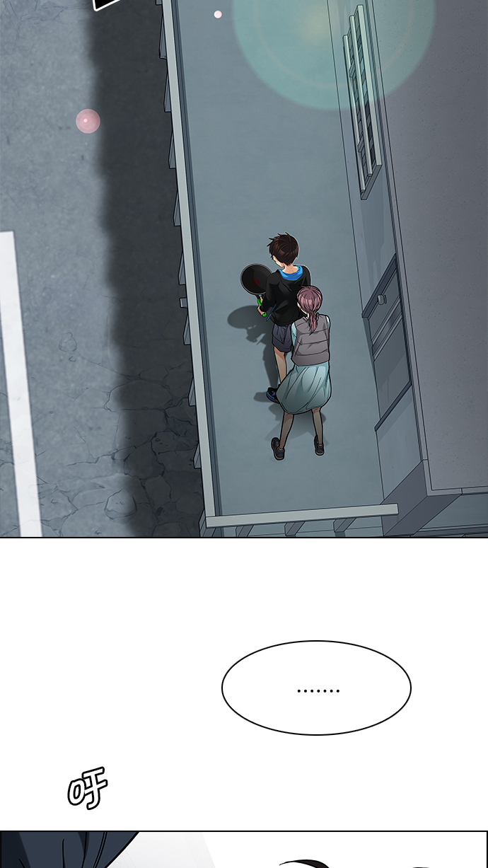 [第212话] Winner Takes It All（2）1