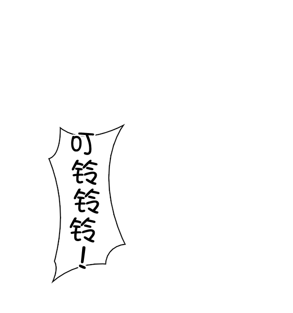 [第306话] 欲望（5）0