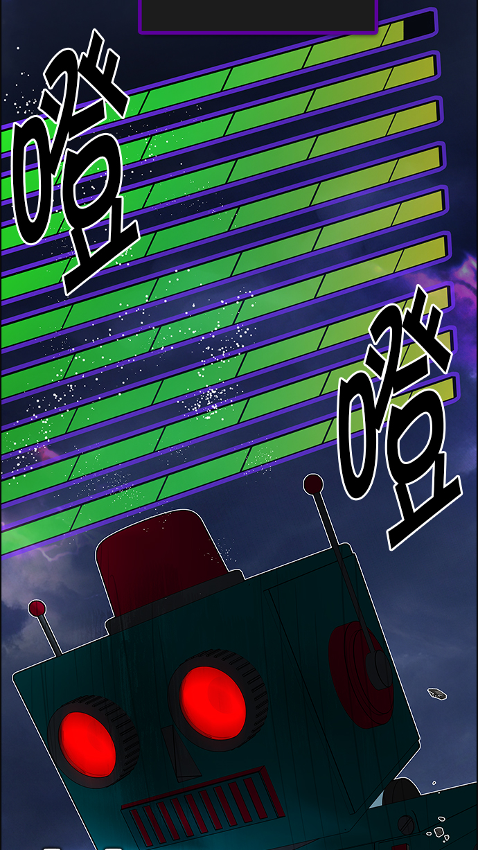 [第184话] 塔罗牌魔鬼（3）4