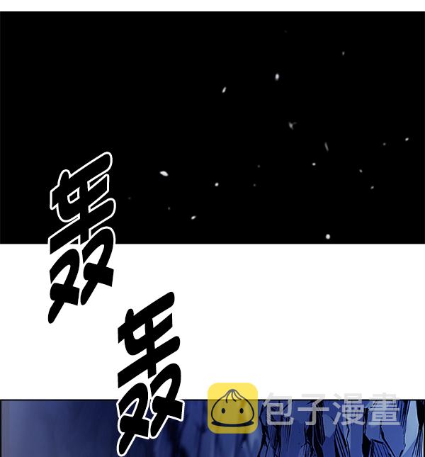 [第360话] 手（4）1