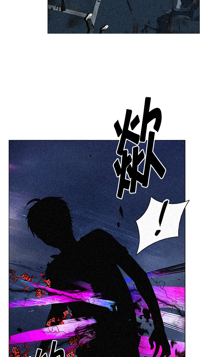 [第199话] 伊卡洛斯：0（5）3