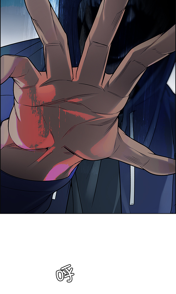 [第303话] 欲望（2）1