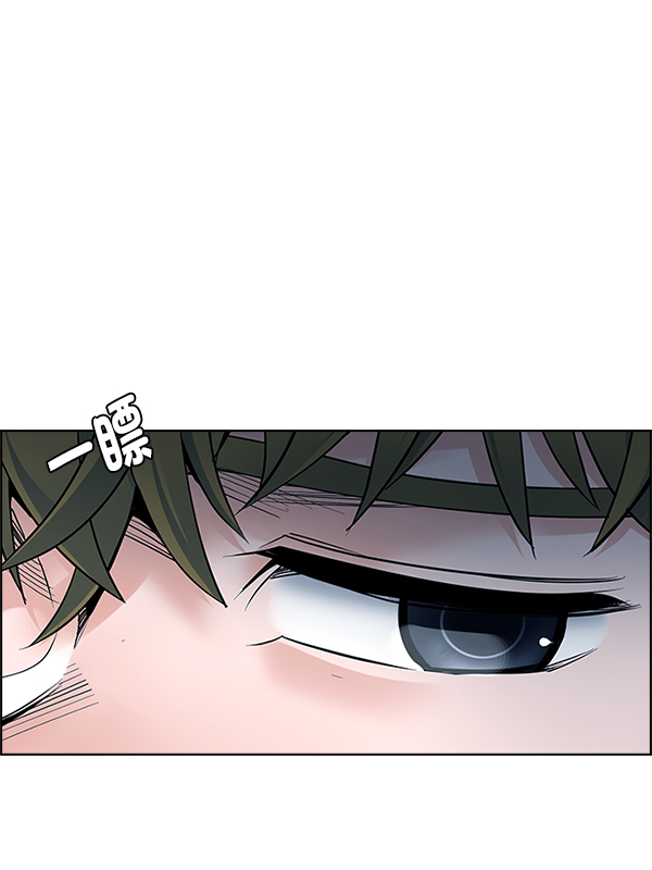 [第352话] 万花筒（7）0