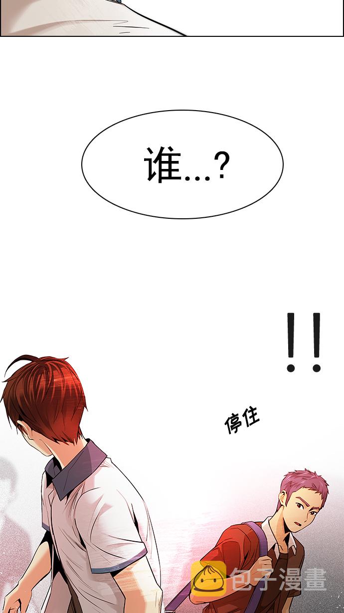 [第132话] another One (1)4