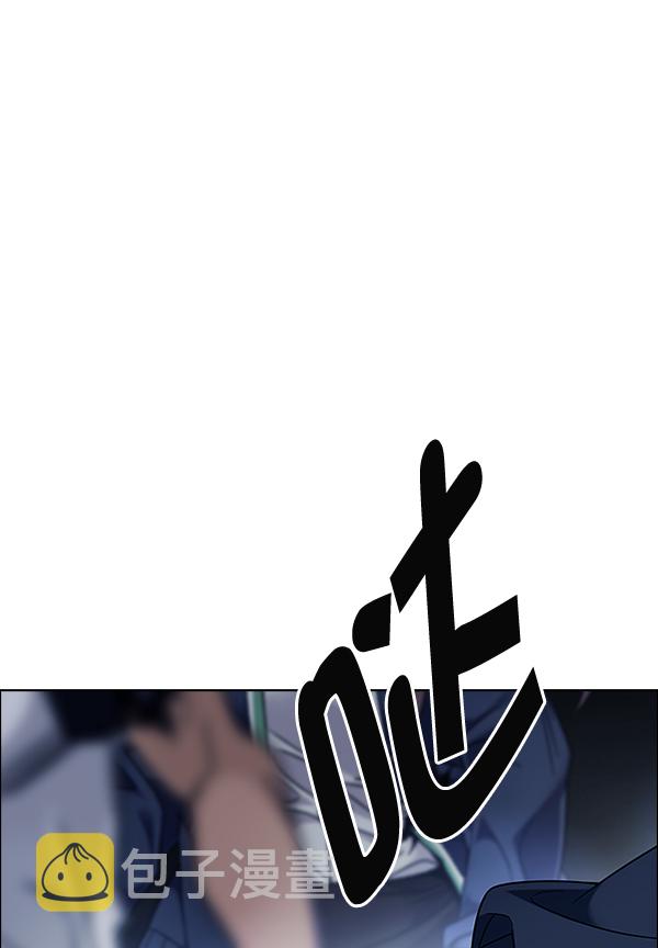 [第378话] 无法实现的梦（13）0