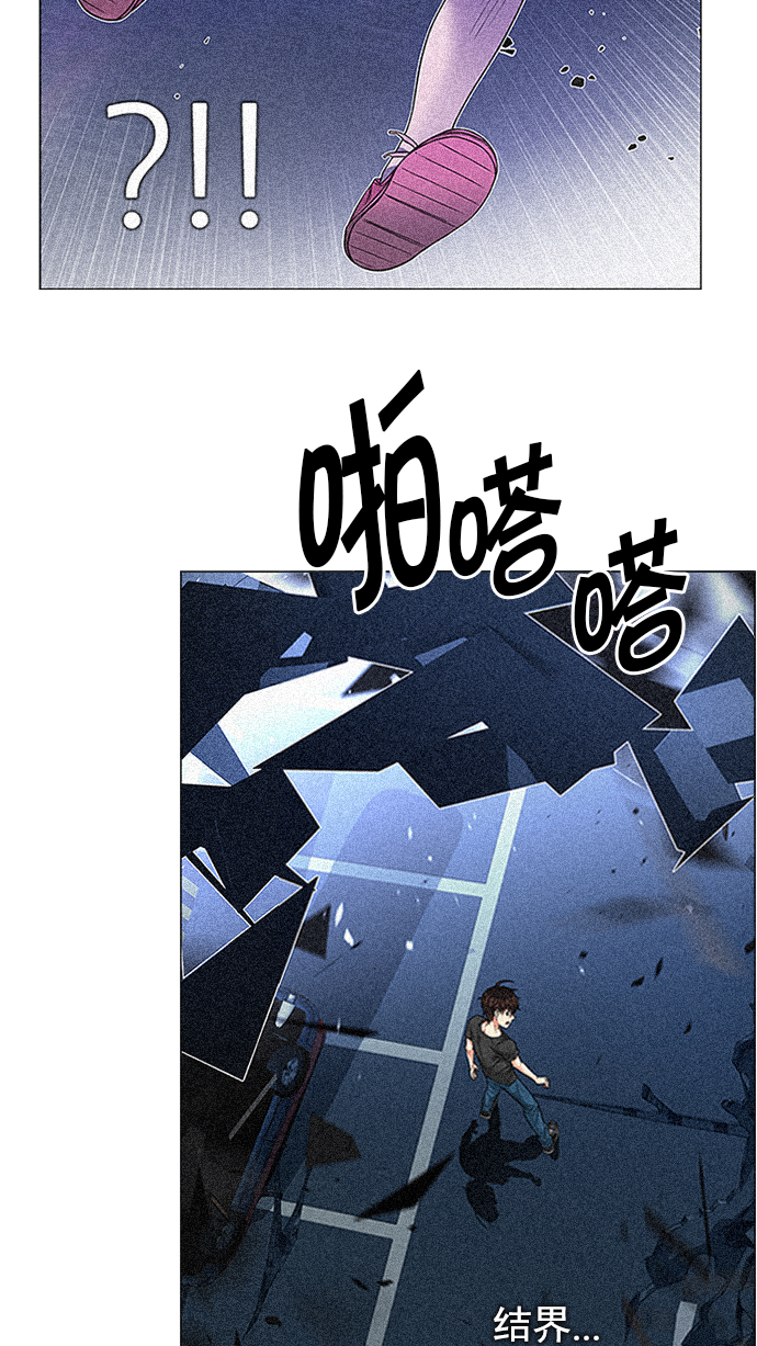 [第199话] 伊卡洛斯：0（5）2