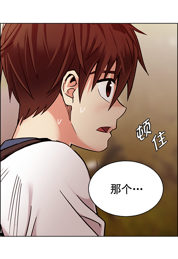 [第339话] 觉醒（3）4