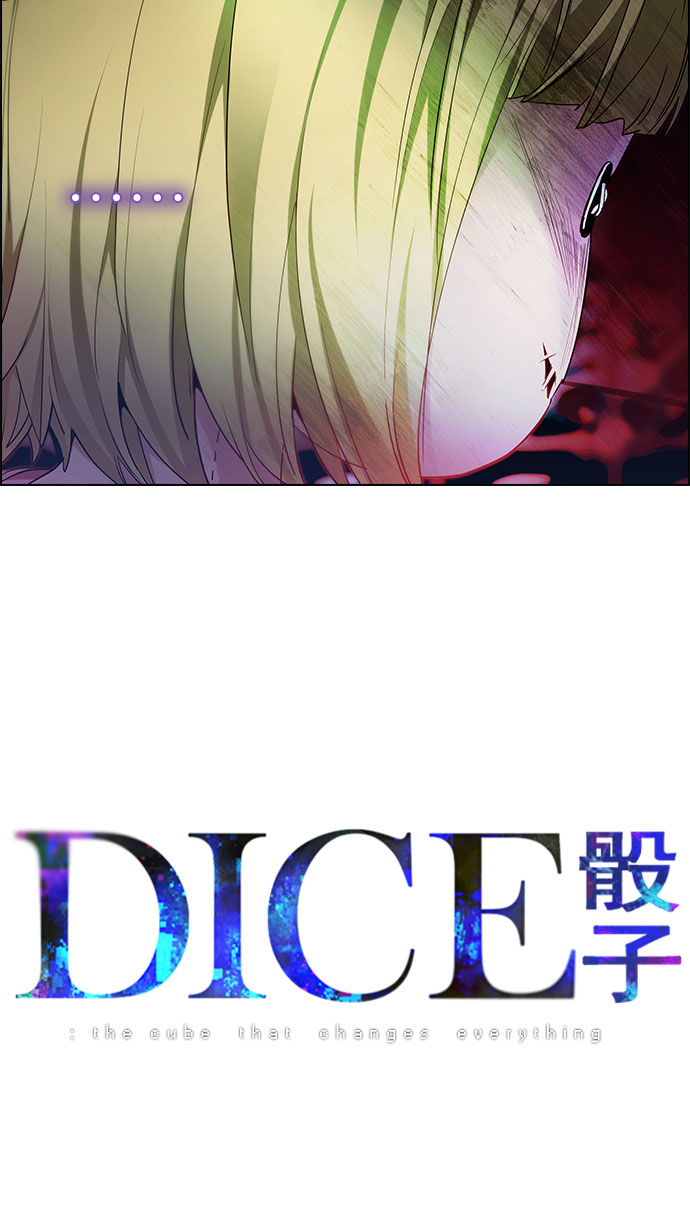 [第153话] 塔罗牌战马 (5)4