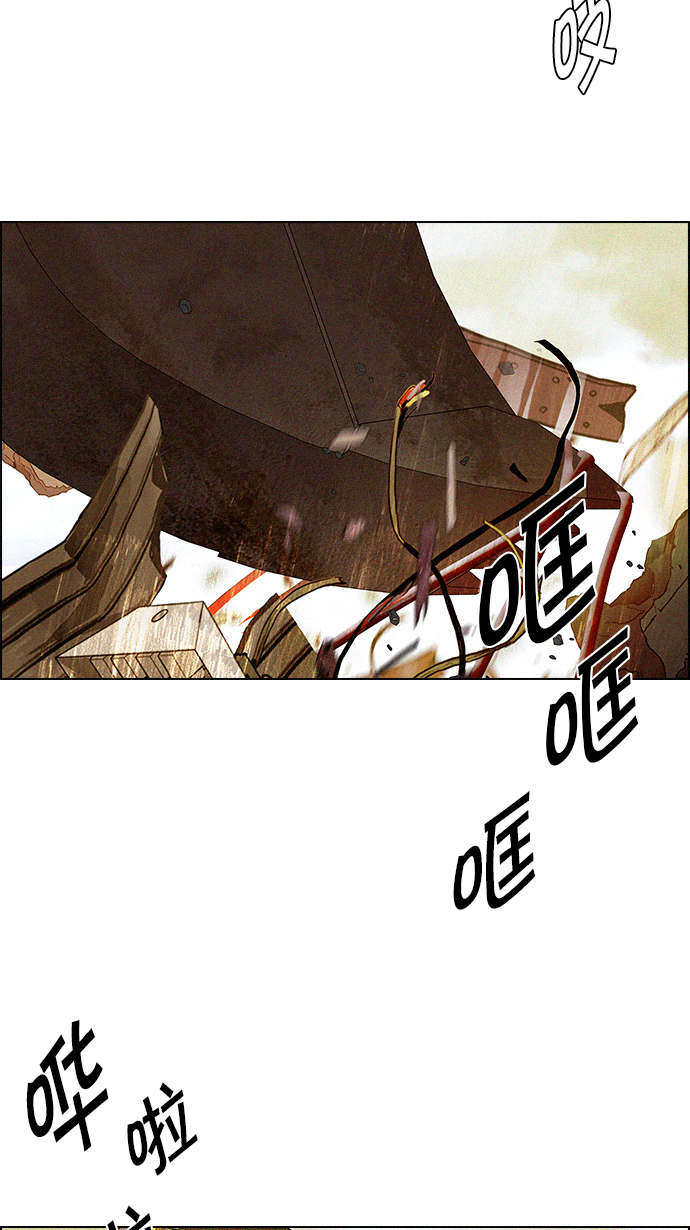 [第121话] The Day Before3