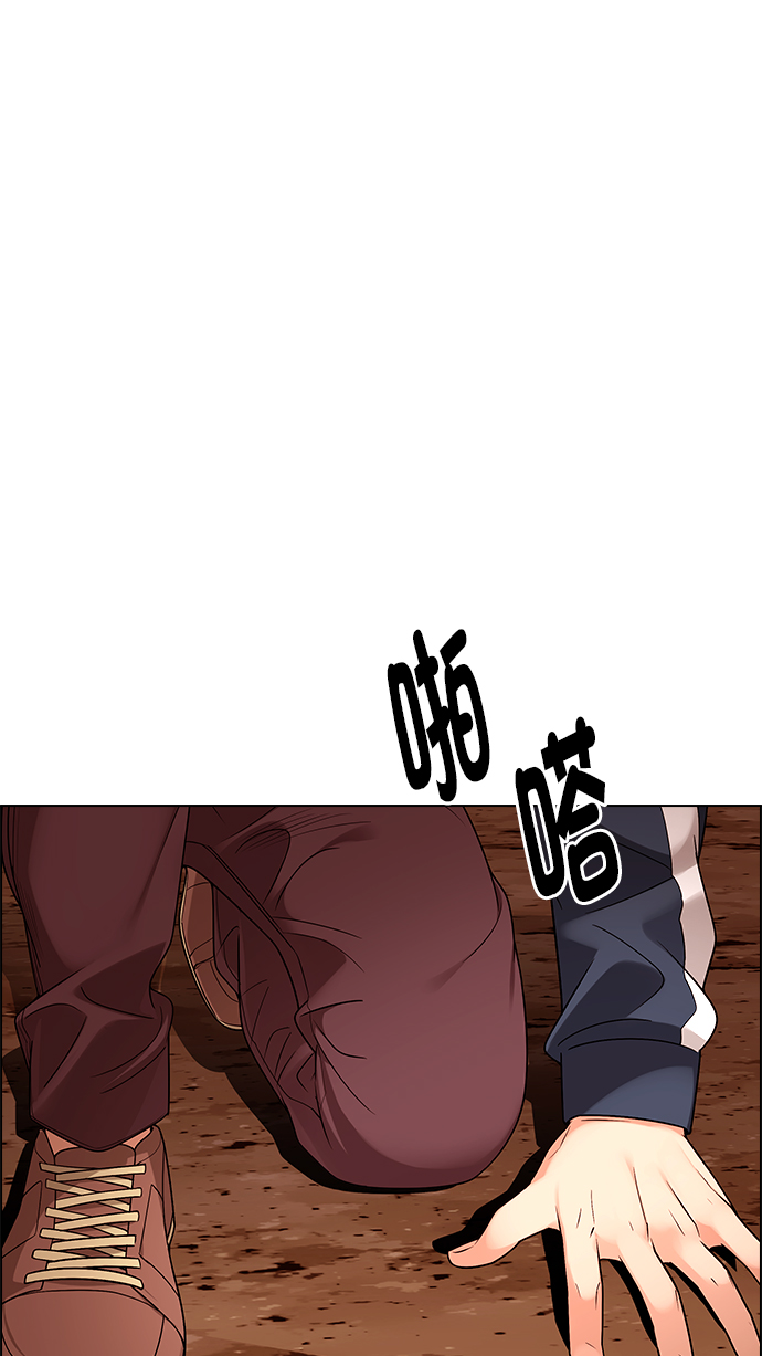 [第279话] 我为人人（6）0