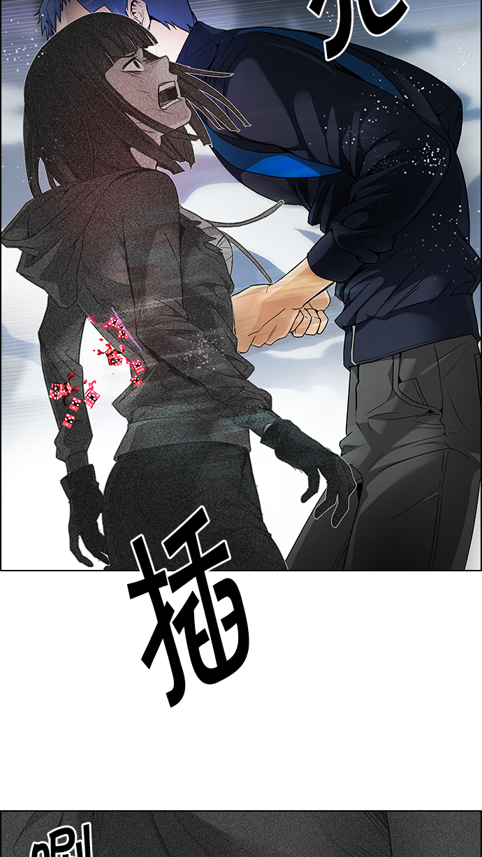 [第171话] 塔罗牌命运之轮 (3)4