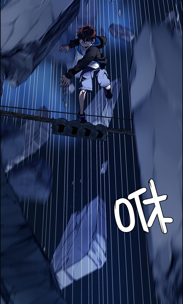 [第309话] 欲望（8）1