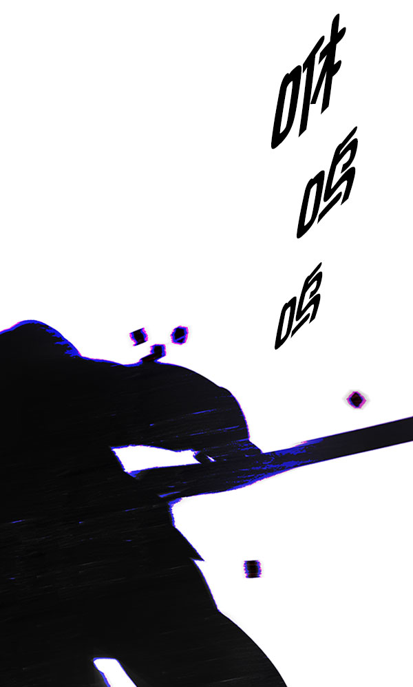 [第331话] 掉落（10）1