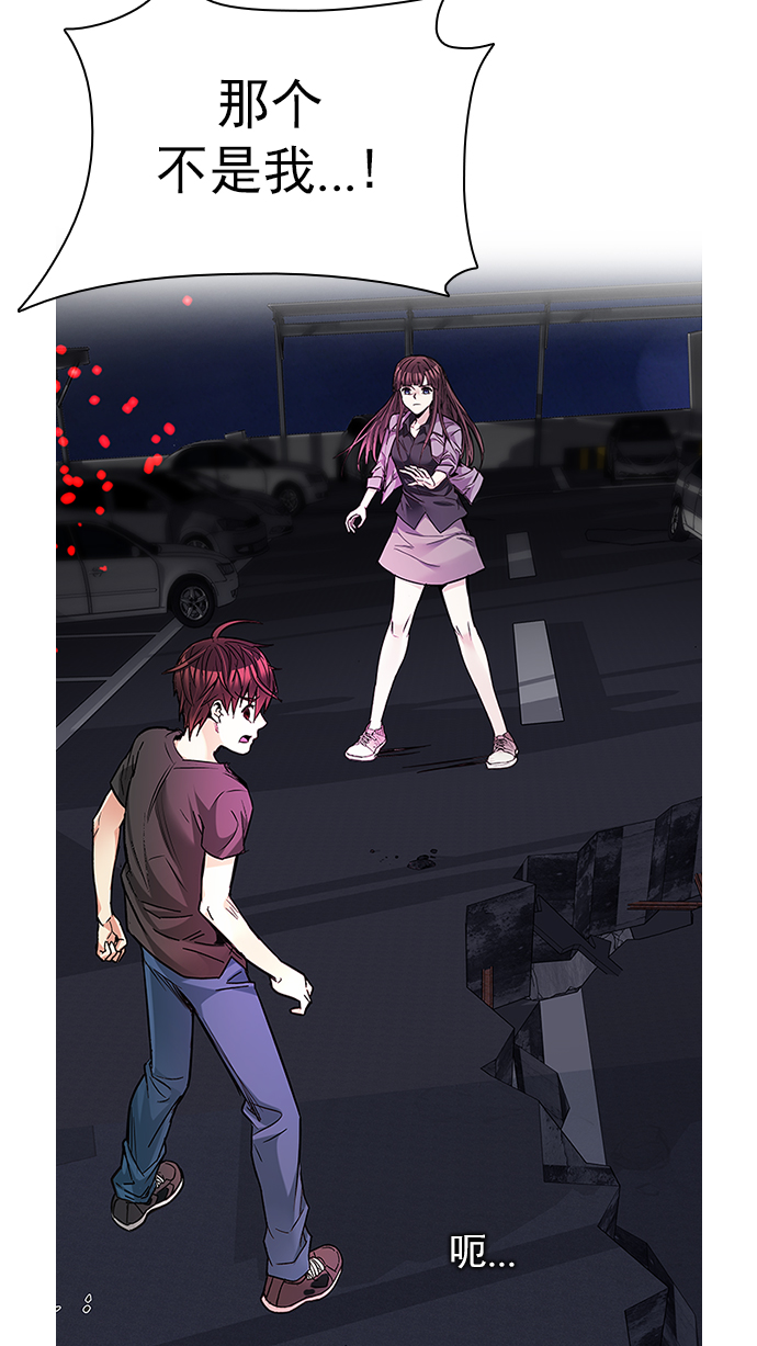 [第188话] 塔罗牌愚人（1）1