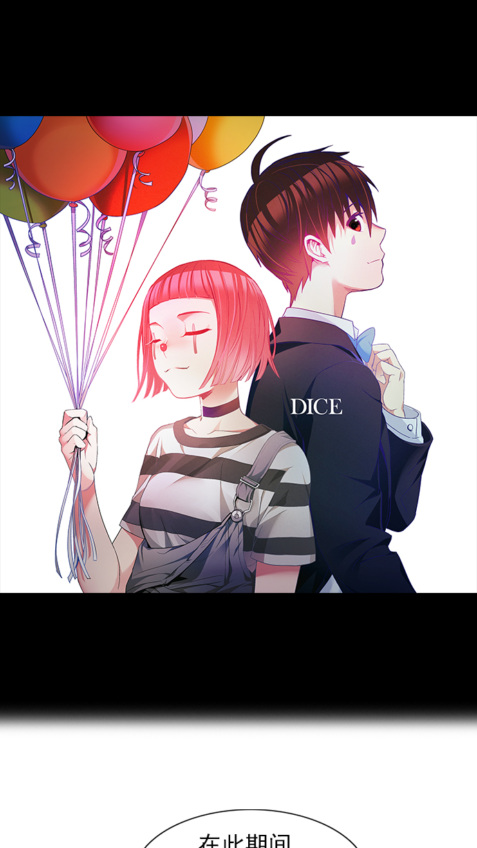 [第163话] 塔罗牌力量 (5)0