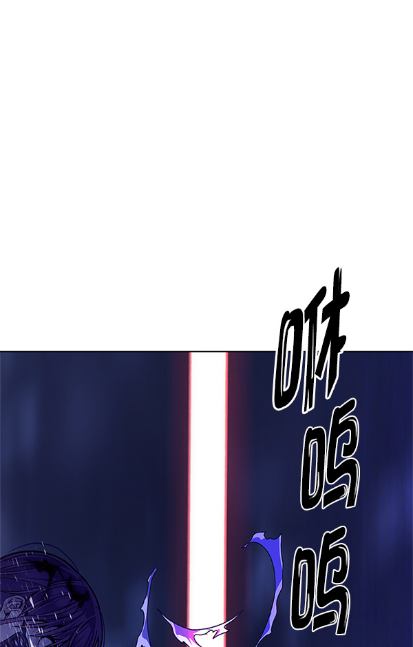 [第357话] 手（1）0