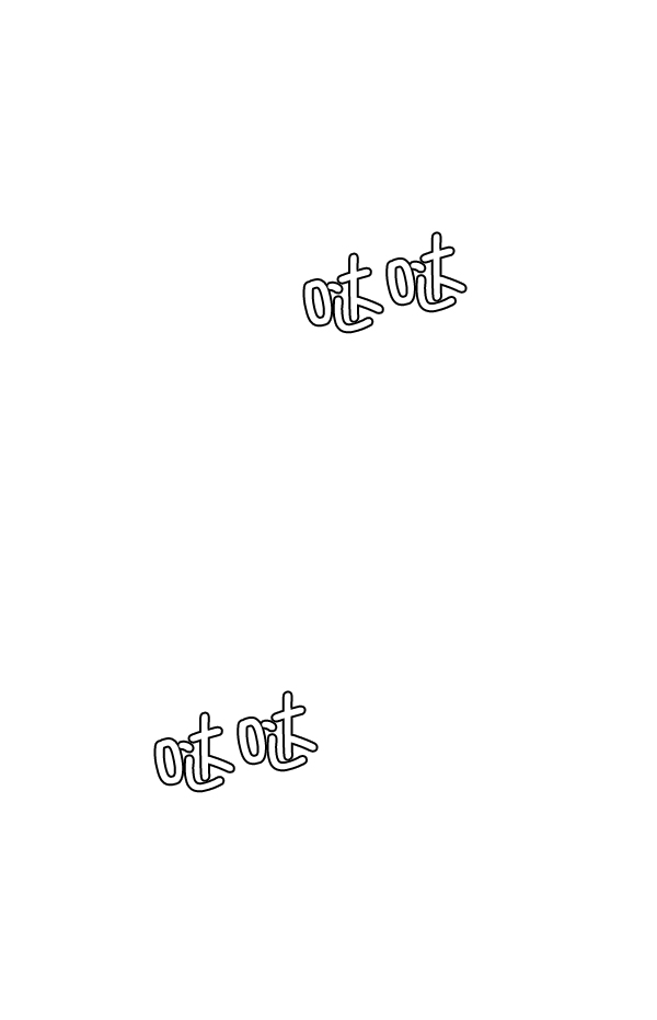 [第317话] 旋转木马（7）0