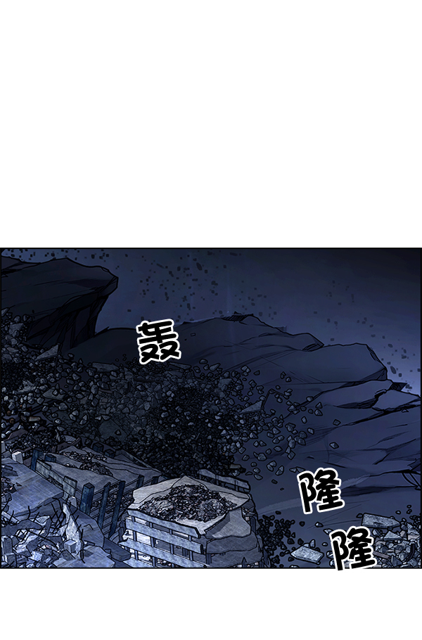 [第307话] 欲望（6）0