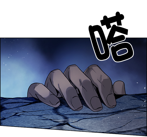 [第354话] 万花筒（9）1