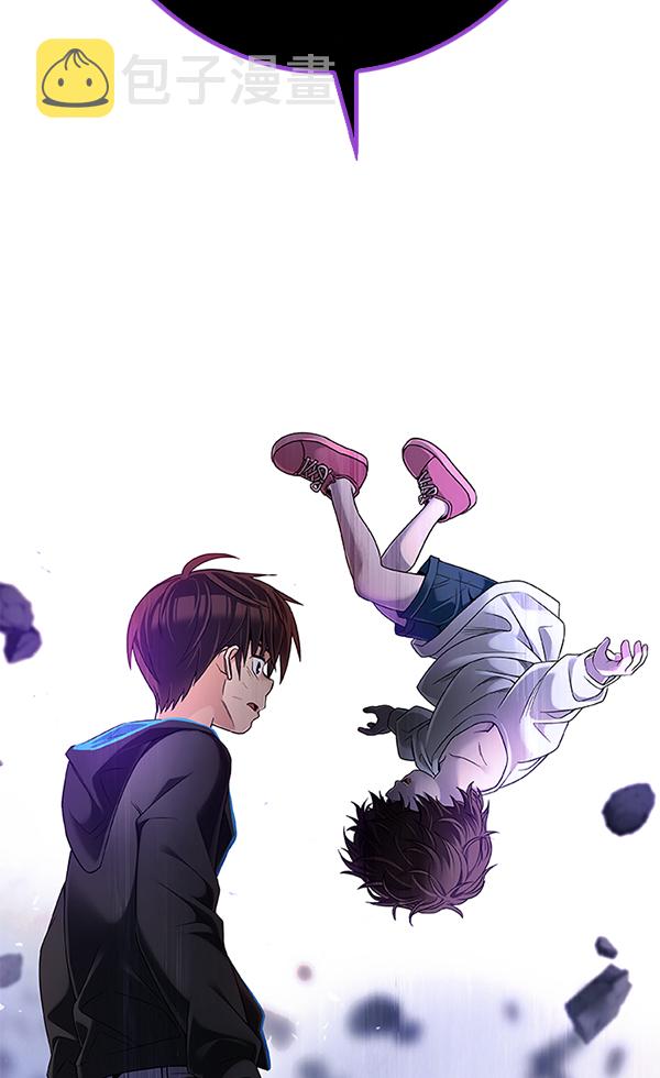 [第368话] 无法实现的梦（3）1