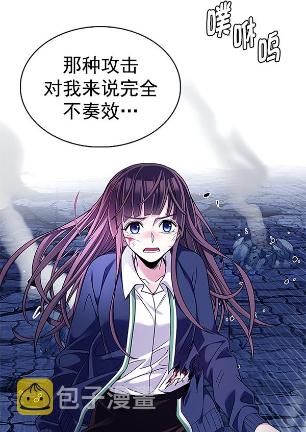 [第352话] 万花筒（7）2