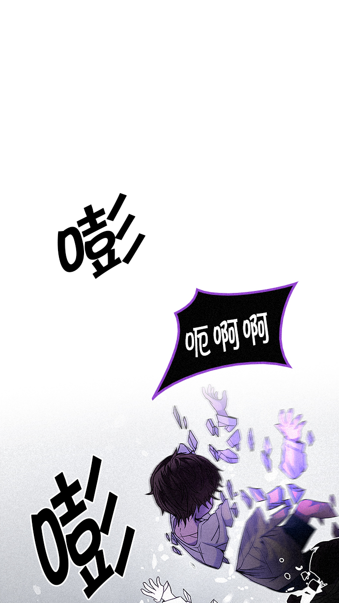 [第198话] 伊卡洛斯：0（4）1