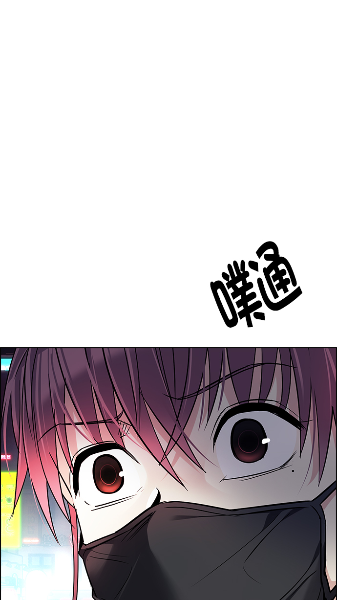 [第261话] 溜溜球效应（7）1