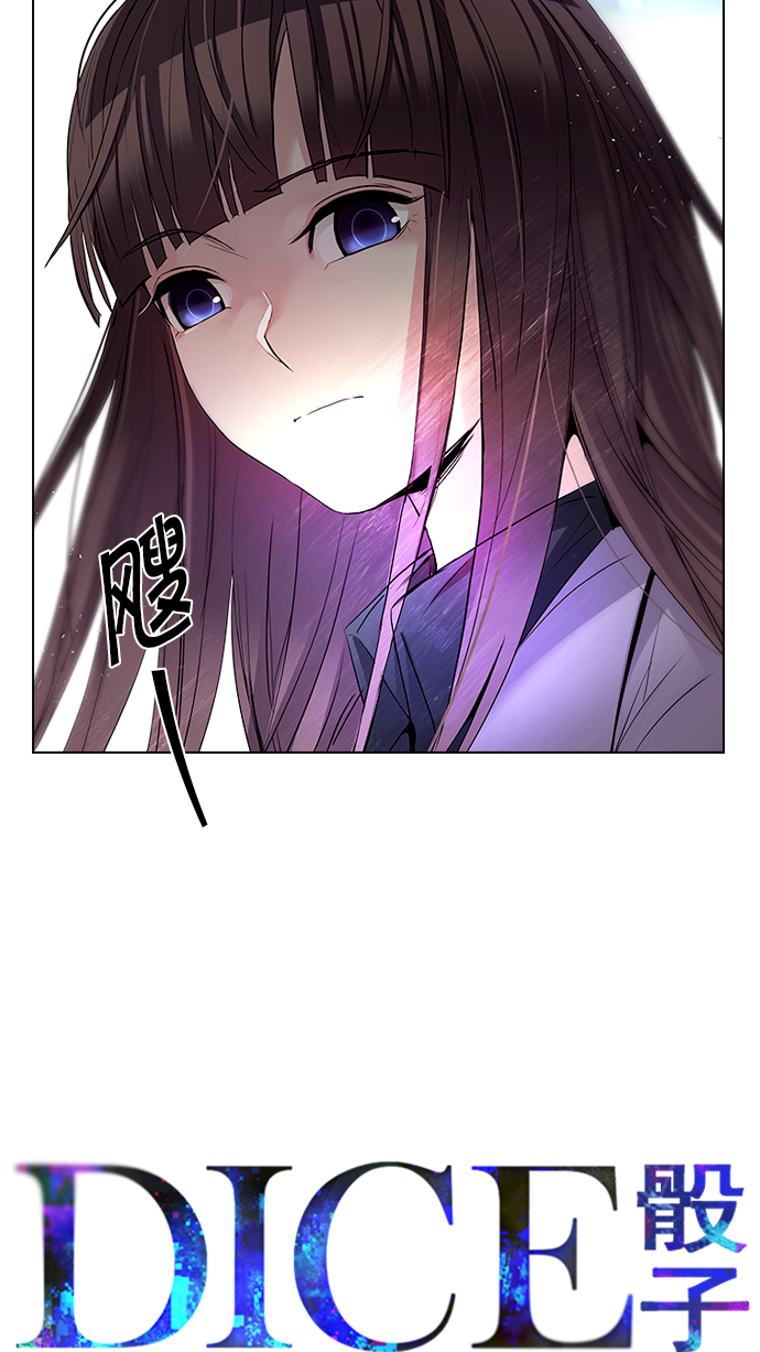 [第168话] 塔罗牌隐士 (5)2