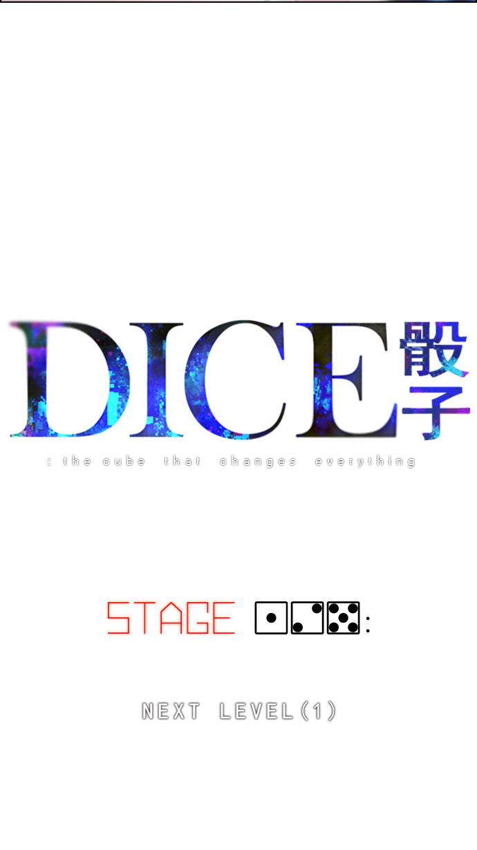 [第125话] NEXT LEVEL (1)4