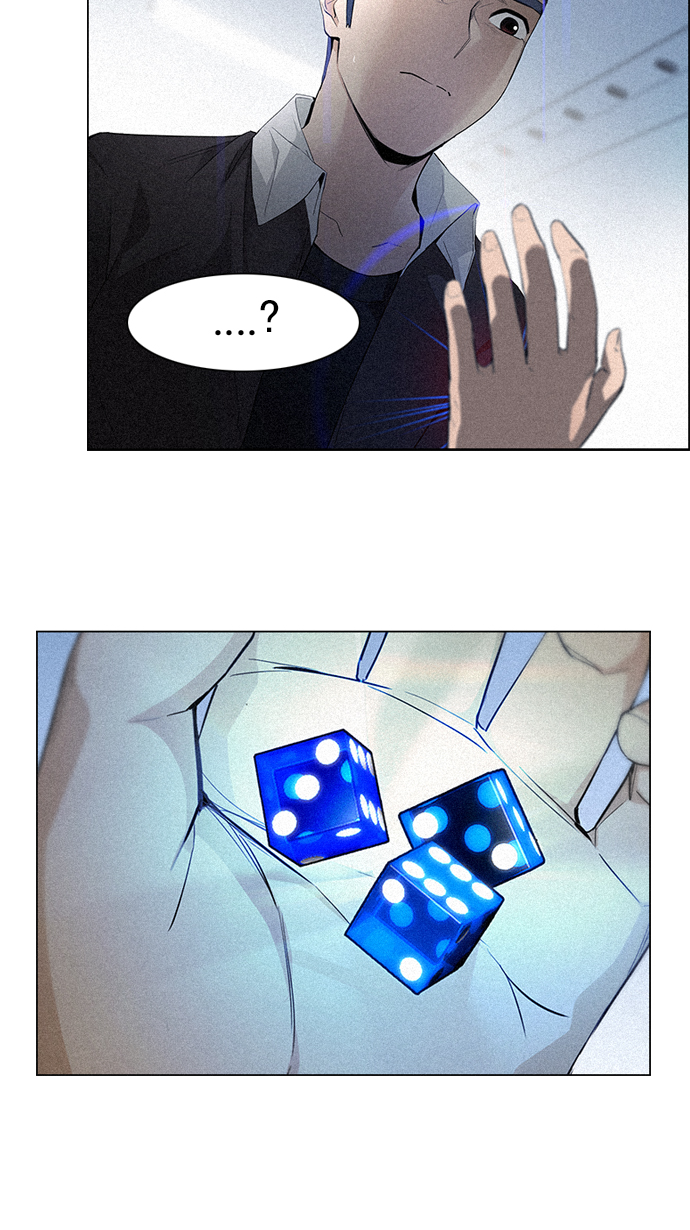 [第138话] Lovers (3)2